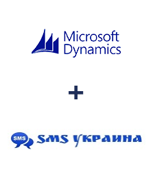 Интеграция Microsoft Dynamics 365 и SMS Украина