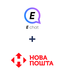 Интеграция E-chat и Новая Почта