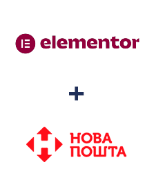 Интеграция Elementor и Новая Почта