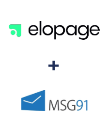 Интеграция Elopage и MSG91