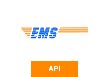 Интеграция EMS с другими системами по API