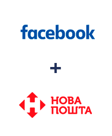 Интеграция Facebook и Новая Почта