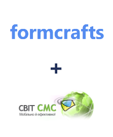 Интеграция FormCrafts и SvitSMS