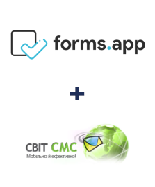 Интеграция forms.app и SvitSMS