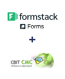 Интеграция Formstack Forms и SvitSMS