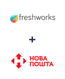 Интеграция Freshworks и Новая Почта