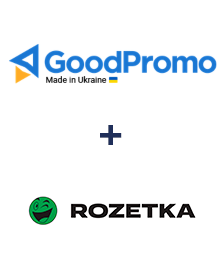 Интеграция GoodPromo и Rozetka