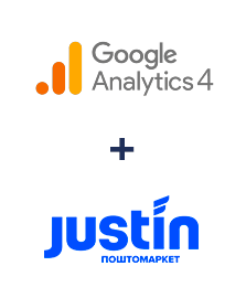 Интеграция Google Analytics 4 и Justin
