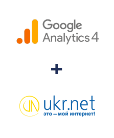 Интеграция Google Analytics 4 и UKR.NET