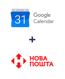 Интеграция Google Calendar и Новая Почта