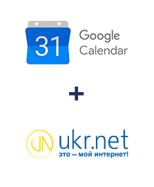 Интеграция Google Calendar и UKR.NET