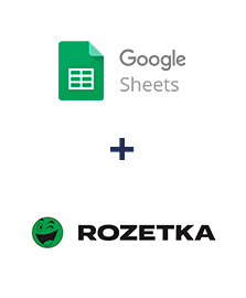 Интеграция Google Sheets и Rozetka