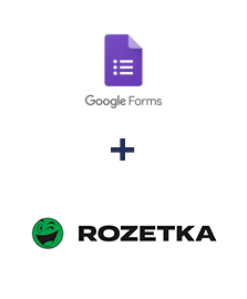 Интеграция Google Forms и Rozetka