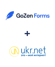 Интеграция GoZen Forms и UKR.NET
