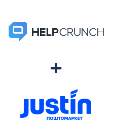 Интеграция HelpCrunch и Justin