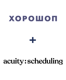 Интеграция Horoshop и Acuity Scheduling