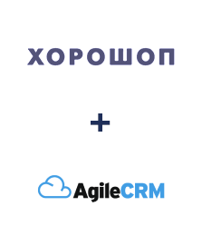 Интеграция Horoshop и Agile CRM