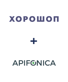 Интеграция Horoshop и Apifonica