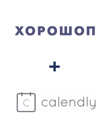 Интеграция Horoshop и Calendly