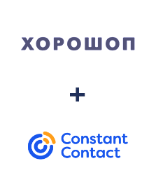 Интеграция Horoshop и Constant Contact