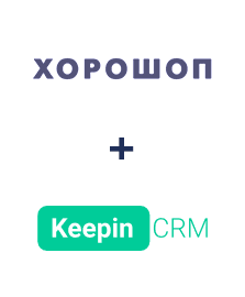 Интеграция Horoshop и KeepinCRM