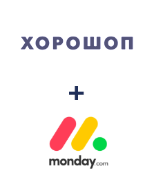 Интеграция Horoshop и Monday.com