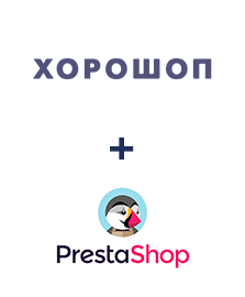 Интеграция Horoshop и PrestaShop