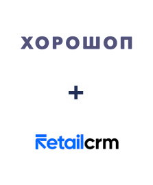 Интеграция Horoshop и Retail CRM