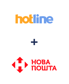 Интеграция Hotline и Новая Почта