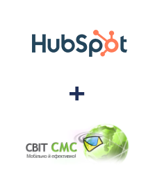 Интеграция HubSpot и SvitSMS