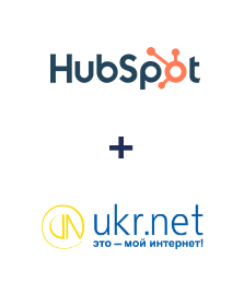 Интеграция HubSpot и UKR.NET