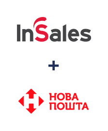 Интеграция InSales и Новая Почта