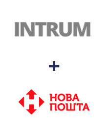 Интеграция Intrum и Новая Почта