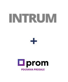 Интеграция Intrum и Prom