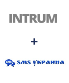 Интеграция Intrum и SMS Украина