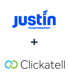 Интеграция Justin и Clickatell