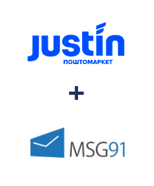 Интеграция Justin и MSG91