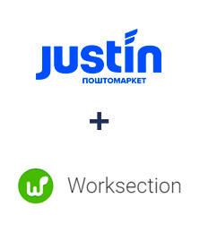Интеграция Justin и Worksection