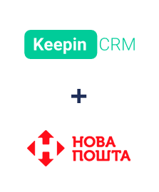 Интеграция KeepinCRM и Новая Почта