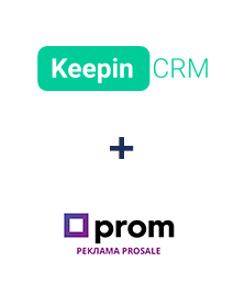 Интеграция KeepinCRM и Prom