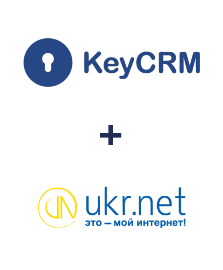 Интеграция KeyCRM и UKR.NET
