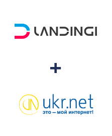 Интеграция Landingi и UKR.NET