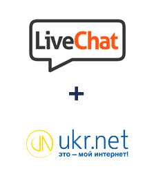 Интеграция LiveChat и UKR.NET