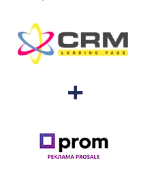 Интеграция LP-CRM и Prom