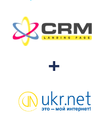 Интеграция LP-CRM и UKR.NET