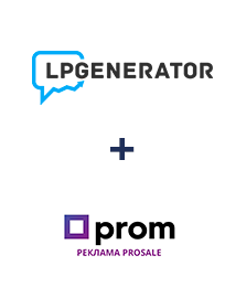Интеграция LPgenerator и Prom