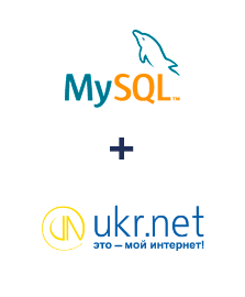 Интеграция MySQL и UKR.NET