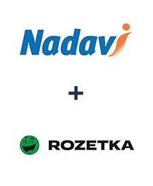 Интеграция Nadavi и Rozetka