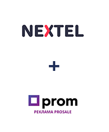 Интеграция Nextel и Prom
