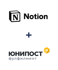 Интеграция Notion и Unipost